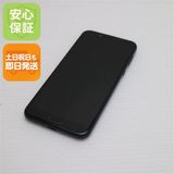安心保証 超美品 SH-01L AQUOS sense2 ニュアンスブラック 本体 白ロム