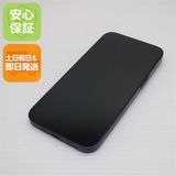 安心保証 美品 SIMフリー iPhone14 128GB ミッドナイト