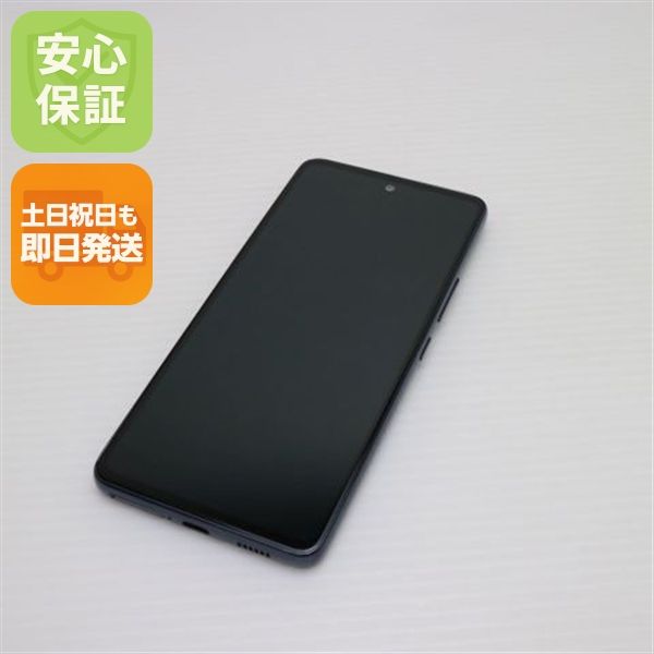 ¿ݾ Ķ Galaxy A53 5G SC-53C ֥å