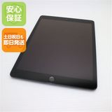 ¿ݾ  SIMե꡼ iPad 9 256GB ڡ쥤 