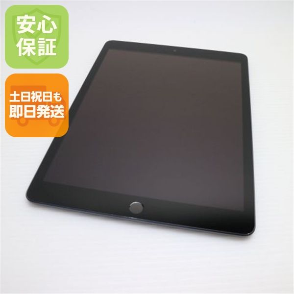 ¿ݾ  SIMե꡼ iPad 9 256GB ڡ쥤 