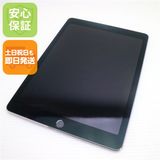 �¿��ݾ� Ķ���� iPad Pro 9.7����� Wi-Fi 32GB ���ڡ������쥤