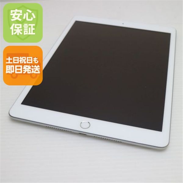 �¿��ݾ� Ķ���� iPad ��8���� Wi-Fi 32GB ����С� ¨��ȯ�� ������ȯ��