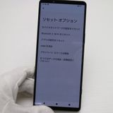 �¿��ݾ� Ķ���� SOG10 Xperia 1 V �֥�å�