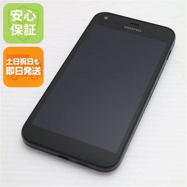 �¿��ݾ��� Ƚ��� ����Ʊ�� SoftBank 503KC DIGNO F �֥�å�  �������