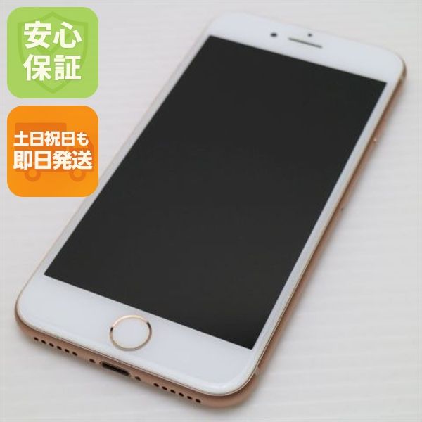 ¿ݾ Ķ SIMե꡼ iPhone8 64GB   