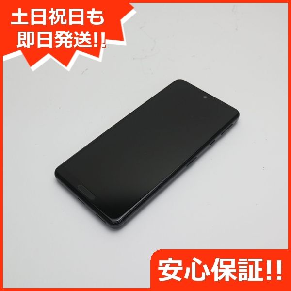 ムスビー｜超美品 SIMフリー SH-M15 AQUOS sense4 ブラック 即日発送  