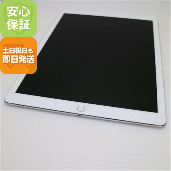 Ʊ SIMե꡼ iPad Pro 2 12.9 64GB С