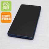 �¿��ݾ� ����Ʊ�� Xperia Ace III SOG08 �֥롼