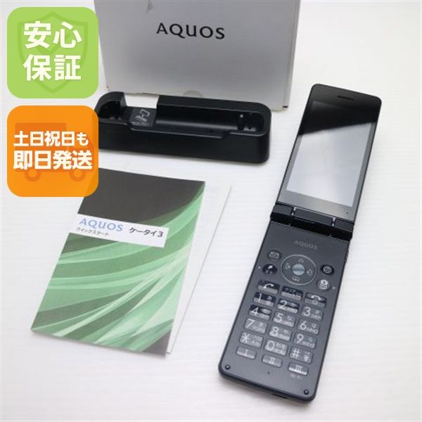 ¿ݾ Ʊ 805SH AQUOS 3 ֥å  