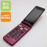 �¿��ݾ� ����Ʊ�� ���󤿤󥱡����� �饤�� KYF43 �磻���å� �����