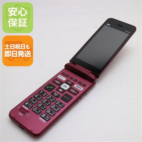 �¿��ݾ� ����Ʊ�� ���󤿤󥱡����� �饤�� KYF43 �磻���å� �����