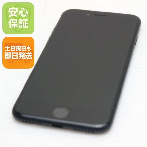 �¿��ݾ��� Ķ���� SIM�ե꡼ iPhone7 32GB �֥�å�  �������