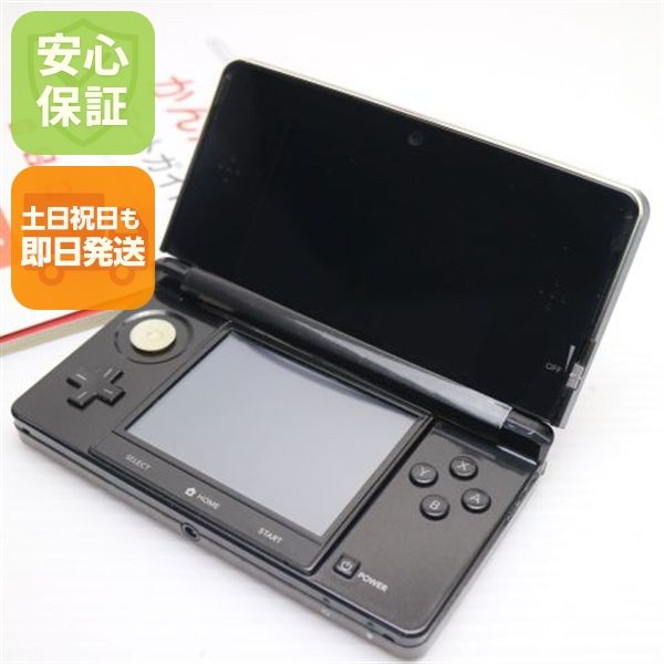 ニンテンドー3DS コスモブラック ムスビー｜安心保証付 美品 