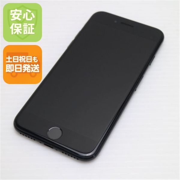 �¿��ݾ��� ���� SIM�ե꡼ iPhone7 256GB �����åȥ֥�å�  �������