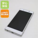 �¿��ݾ��� ���� SO-01H Xperia Z5 �ۥ磻��  �������