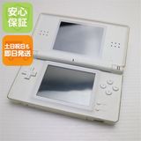 �¿��ݾ��� ������� �˥�ƥ�ɡ�DS Lite �饤�� �ۥ磻��  �������