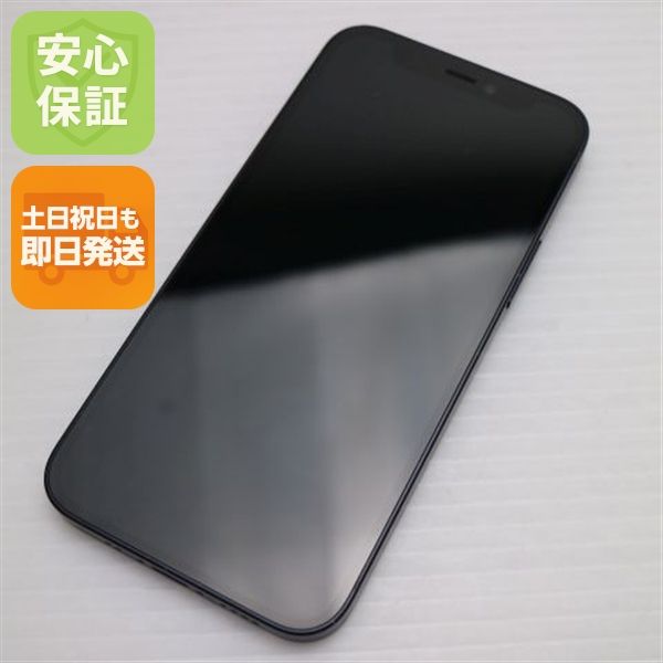 Ķ���� SIM�ե꡼ iPhone12 mini 128GB �֥�å� ¨��ȯ�� ������ȯ��