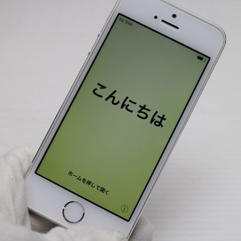 �¿��ݾ��� ���� DoCoMo iPhone5s 32GB ����С� ����� �������