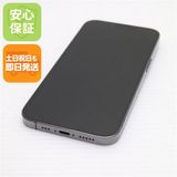 安心保証 新品同様 SIMフリー iPhone13 Pro 128GB グラファイト 白ロム