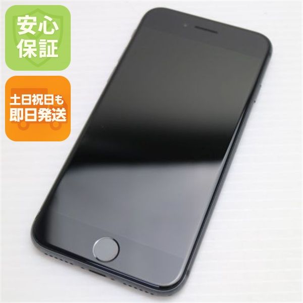 �¿��ݾ��� ���� SIM�ե꡼ iPhone8 64GB ���ڡ������쥤 �֥�å�  �������