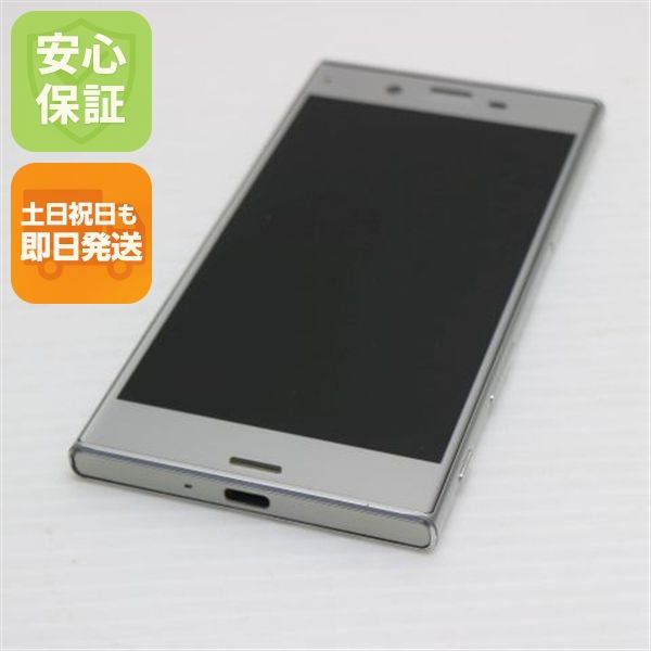 �¿��ݾ��� ���� au SOV34 Xperia XZ �ץ����  ������� SIM���å�����Ѥ�