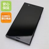 �¿��ݾ� Ķ���� SO-02K Xperia XZ1 Compact �֥�å� ���� �����