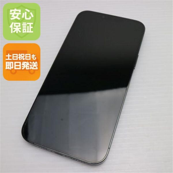 Ķ SIMե꡼ iPhone13 Pro Max 512GB ѥ󥰥꡼