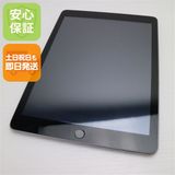 iPad 5 Wi-Fi 32GB ڡ쥤