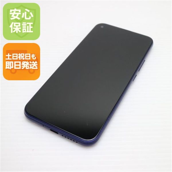 �¿��ݾ� Ķ���� Y!mobile Libero 5G �֥롼 �����