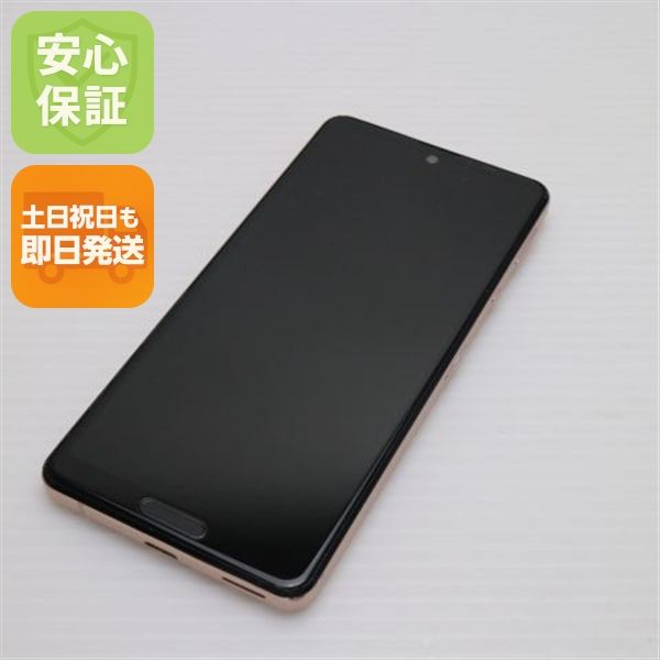 ¿ݾ  SH-53A AQUOS sense 5G 饤ȥåѡ 