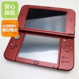 ¿ݾ  New˥ƥɡ3DS LL ᥿åå  