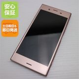 ¿ݾ Ʊ SOV36 Xperia XZ1 ԥ  