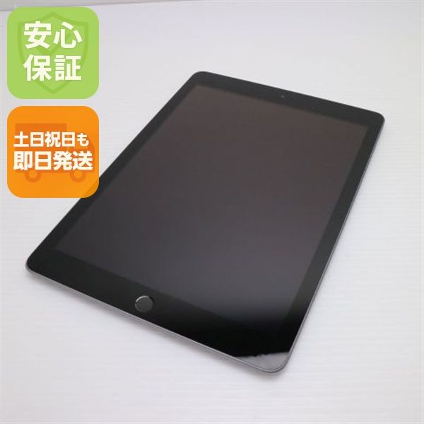 Ķ iPad 6 Wi-Fi 128GB ڡ쥤
