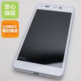 安心保証 超美品 602KC DIGNO G ホワイト 本体 白ロム