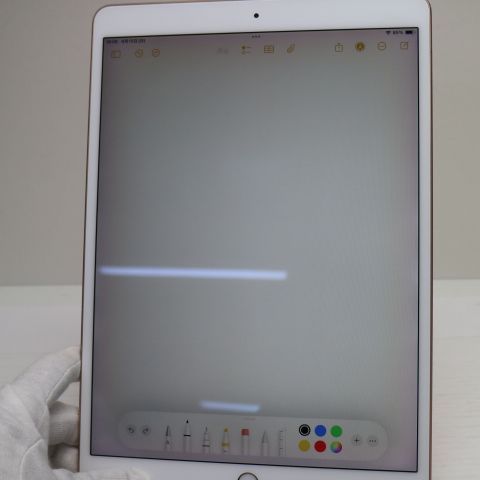 �¿��ݾ� ���� iPad Air 3 wi-fi��ǥ� 64GB  �������