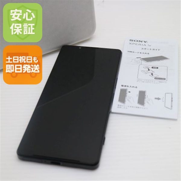 ¿ݾ Ʊ Xperia 1 IV XQ-CT44 ֥å