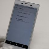 �¿��ݾ��� Ķ���� SO-02J Xperia X Compact �ۥ磻��  �������