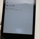 �¿��ݾ� Ķ���� KYT32 Qua tab QZ8 �⥫�֥�å� ���� �����
