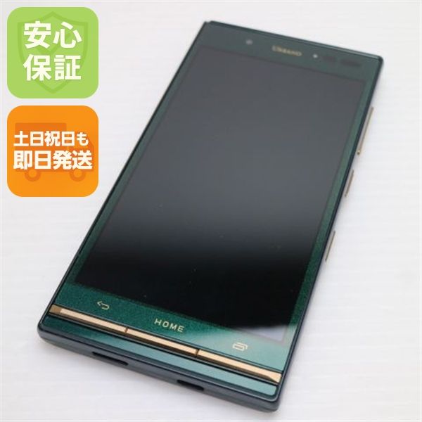 �¿��ݾ��� ���� au KYV38 URBANO V03 �֥�ƥ��å��奰�꡼��  �������