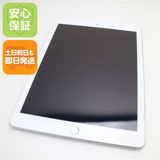 美品 iPad 第5世代 Wi-Fi 128GB シルバー