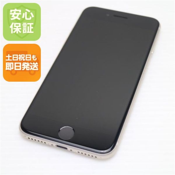�¿��ݾ� ����Ʊ�� SIM�ե꡼ iPhone SE3 ��3���� 128GB �������饤��