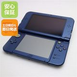 安心保証付 良品中古 Newニンテンドー3DS LL メタリックブルー 中古本体