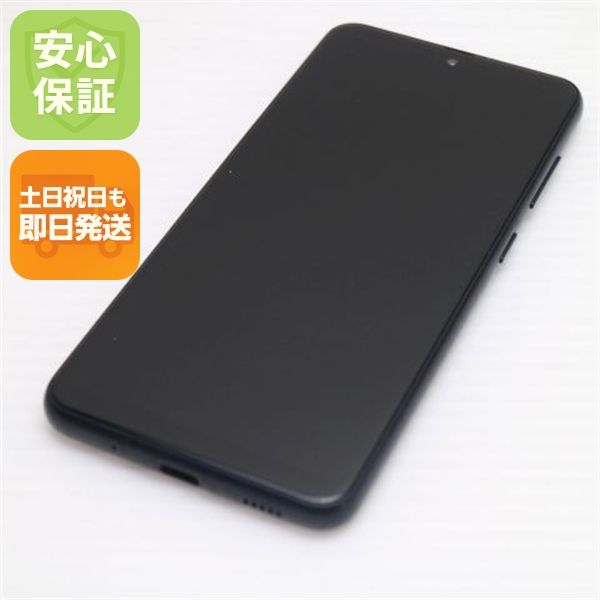 �¿��ݾ� ������� SC-56B Galaxy A22 5G �֥�å� �����