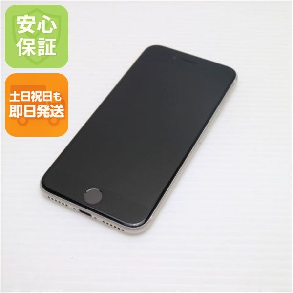 �¿��ݾ� Ķ���� SIM�ե꡼ iPhone SE3 ��3���� 64GB �������饤��