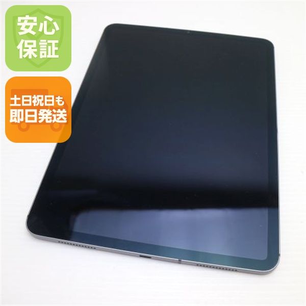 ������� SIM�ե꡼ iPad Pro 11����� Wi-Fi+����顼  64GB ���쥤