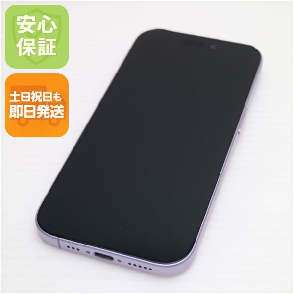 �¿��ݾ� ���� SIM�ե꡼ iPhone17 256GB ��٥����