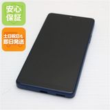 ¿ݾ Ʊ Xperia Ace III SOG08 ֥롼