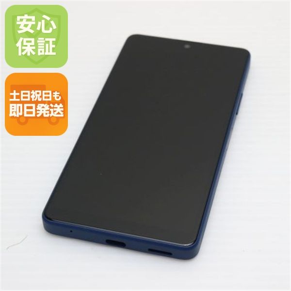 ¿ݾ Ʊ Xperia Ace III SOG08 ֥롼