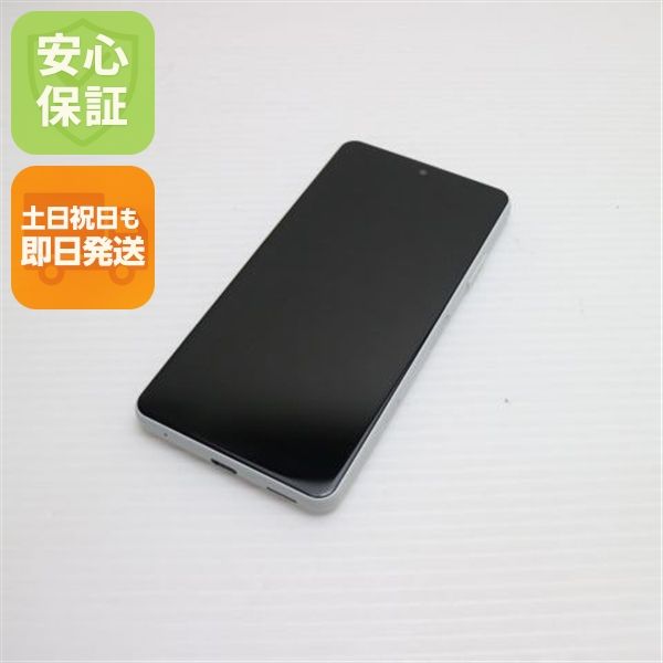 �¿��ݾ� Ķ���� SO-41B Xperia Ace II �ۥ磻�� �����